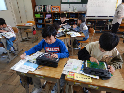 ４年生社会 (3)