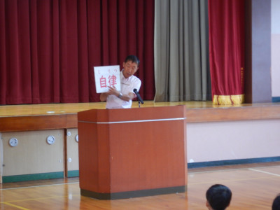 終業式 (31)
