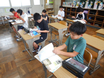6年生社会科 (3)