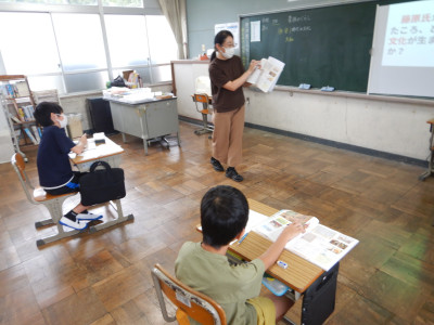 ２くみ社会科 (5)