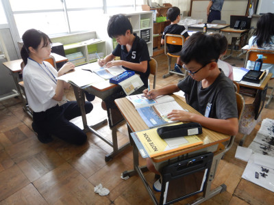 5年生社会