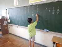 ２くみ国語漢字の練習 (4)