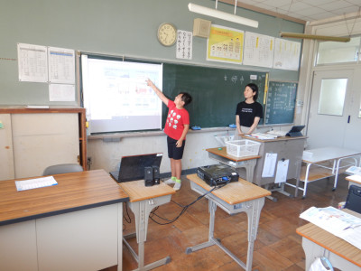 4年生社会 (2)