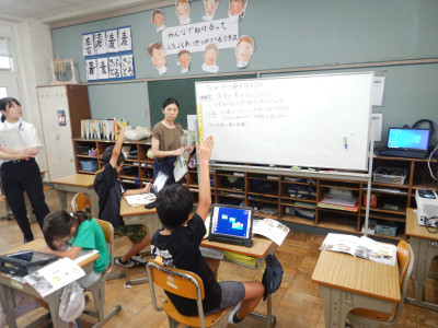 4年生社会 (4)