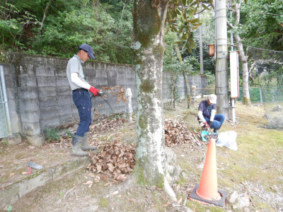 南予教育事務所サポートオフィス