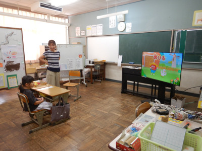 ３くみ