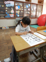 3くみひらがなの練習 (2)
