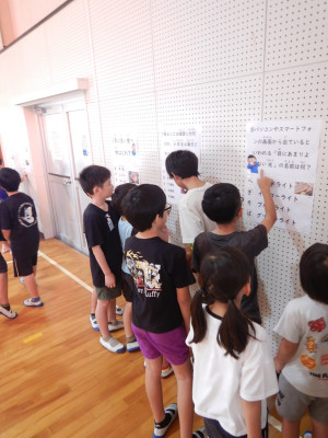 保健集会 (11)
