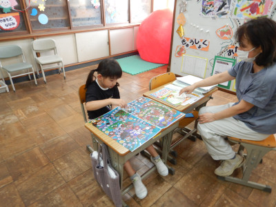 2くみ双六 (2)
