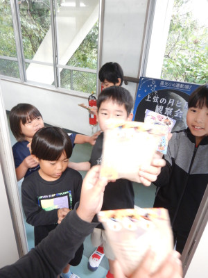 宮住先生へのお礼 (4)