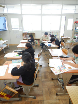 2年生算数図形三角形と四角形 (2)