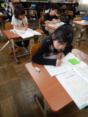 2年生算数図形三角形と四角形 (1)