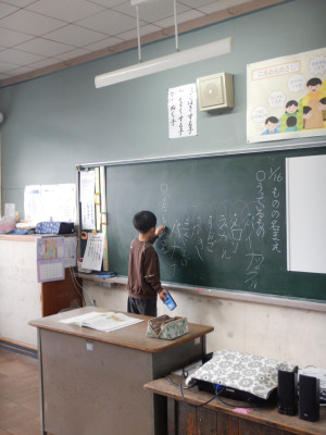 1年生国語なかまのことば (5)