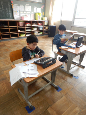 1年生なかまの言葉 (2)