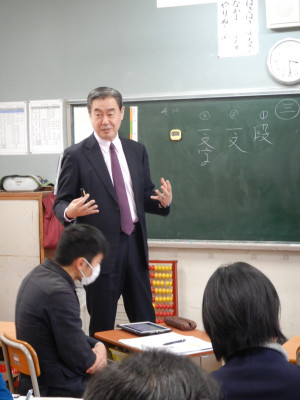 椿原先生による講話 (16)