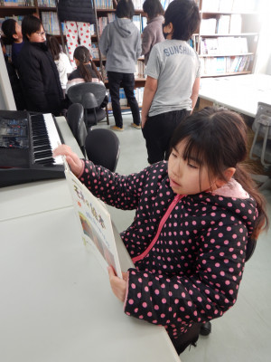 2・3年生読書 (2)