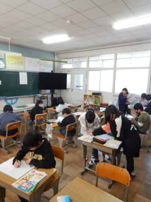 2・3年生問題を解いて直す算数 (4)