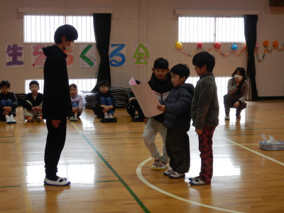 6年生を送る会　１年生出し物 (6)