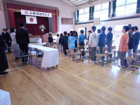 始業式 (1)