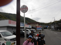 DSCN3941