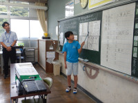 DSCN0401