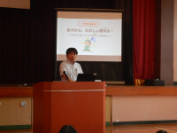 終業式 (8)
