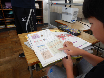 3年生社会教書を読む (4)