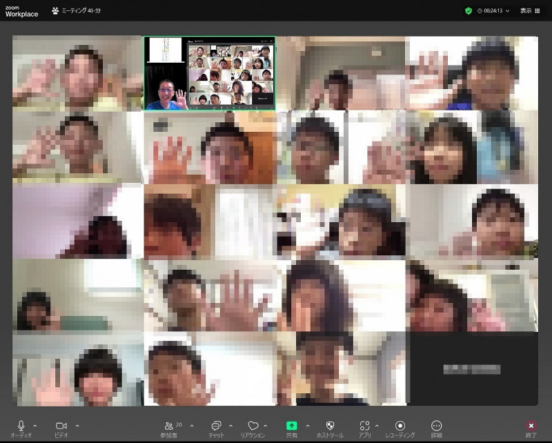 Zoom朝の会 (1)
