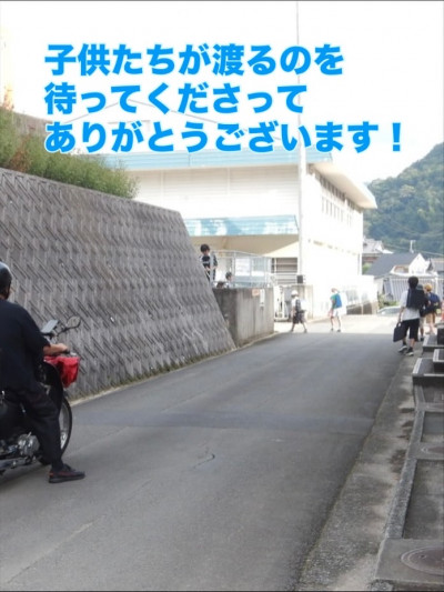 登校風景 (4)