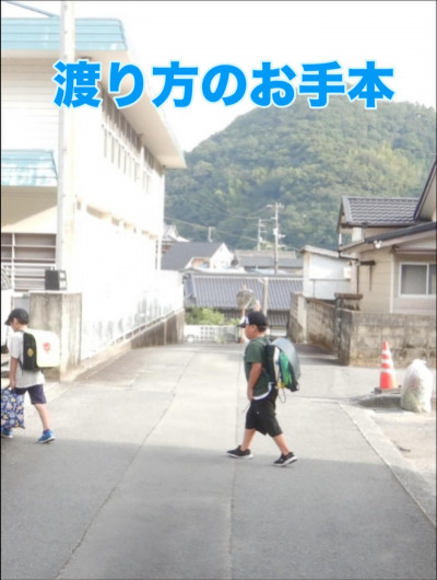 登校風景 (3)