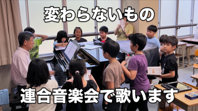 浅井敬司先生の合唱指導1・2・3年生 (1)