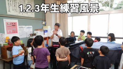 浅井敬司先生の合唱指導1・2・3年生 (2)