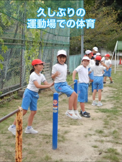 74009A14-8C89-4B04-98B9-C6C5EAFF9BCC