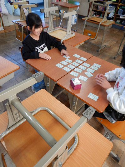 五色百人一首 (1)