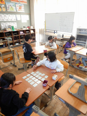 五色百人一首 (2)