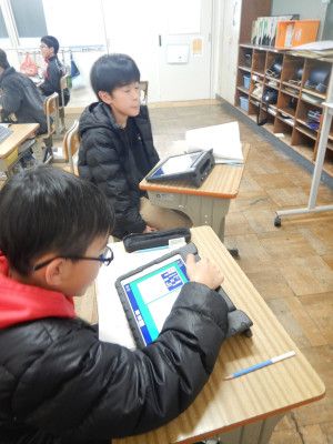 5年生国語／言葉のスケッチ (3)