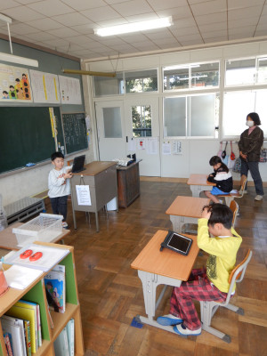 1年生クイズ (2)