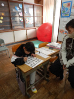 ３くみ平仮名