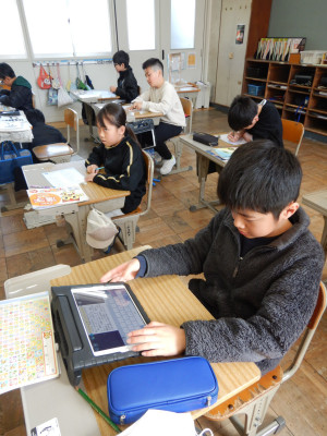 4年生国語漢字スキル、4年生の思い出 (1)