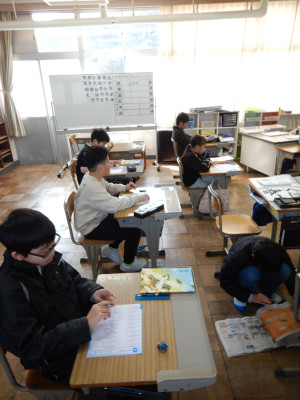 4年生国語漢字スキル、4年生の思い出 (2)