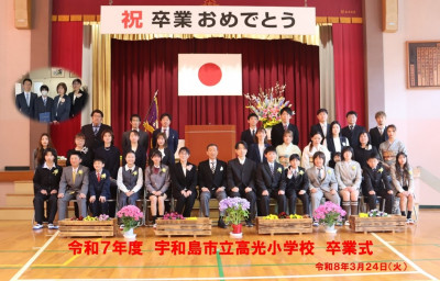 260324_卒業式の集合写真