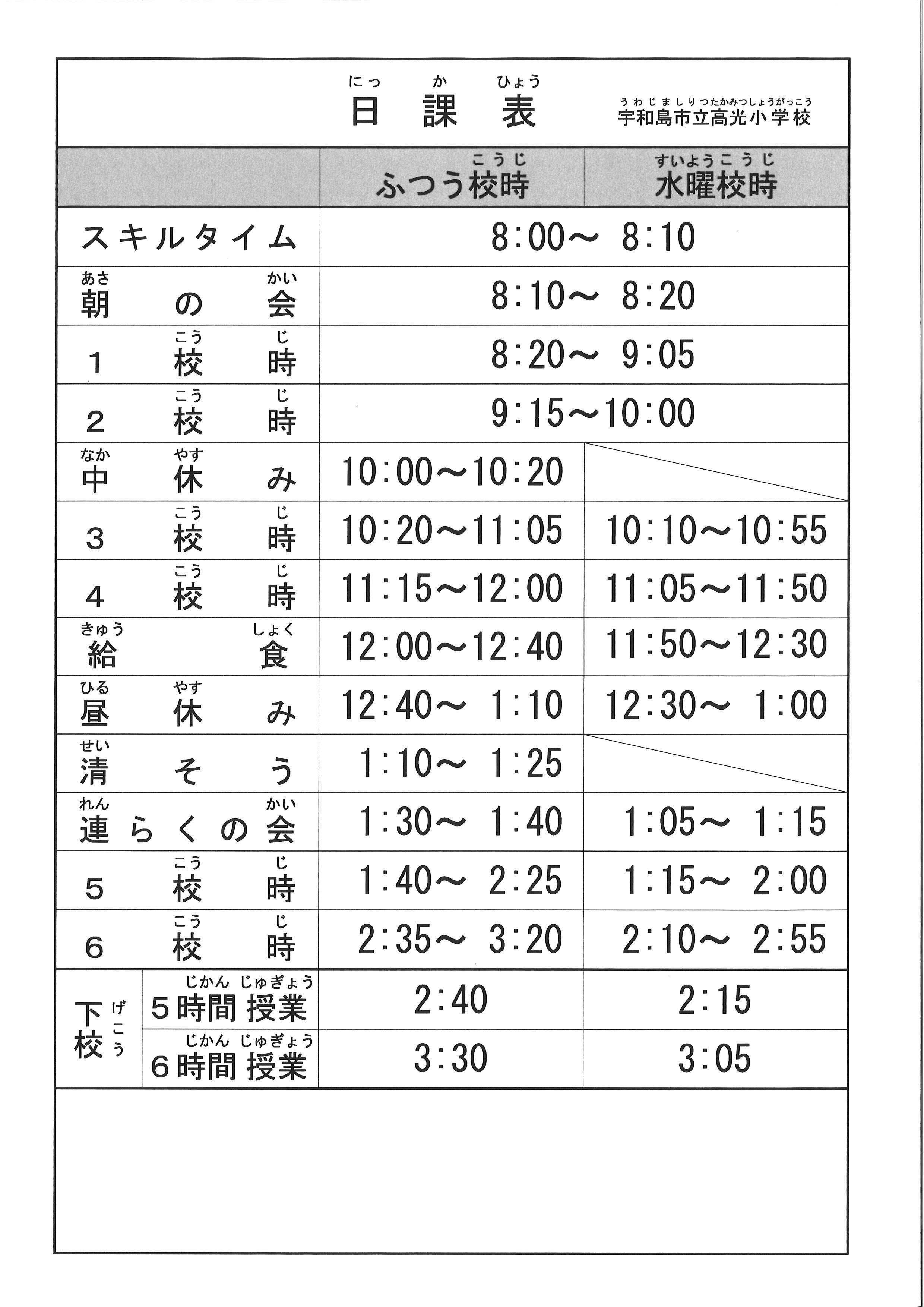 20260413161444_00001