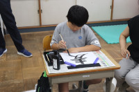 ３くみ